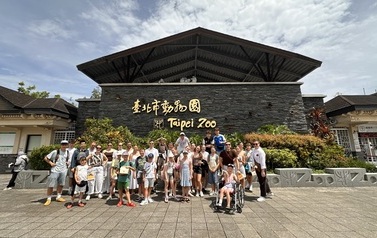 Tajwan_\'26_158.jpeg