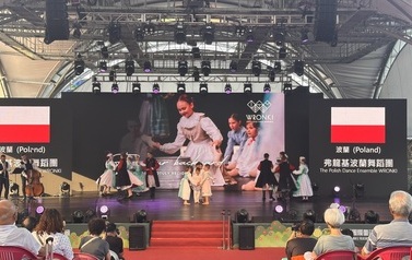 Tajwan_\'26_40.jpeg
