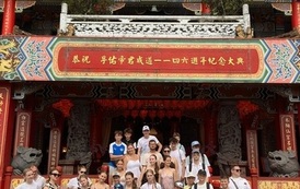 Tajwan_\'26_166.jpeg