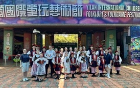 Tajwan_\'26_28.jpeg
