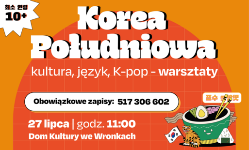 Zdjęcie do Korea Południowa - warsztaty