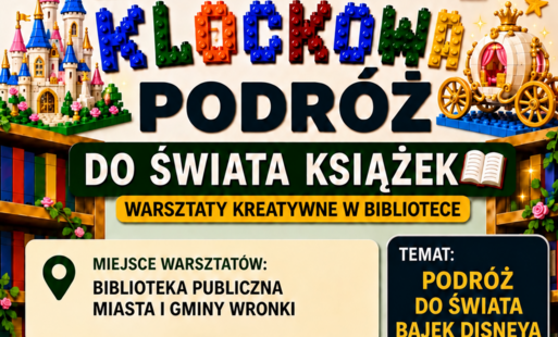 Zdjęcie do "Budujemy z LEGO" - warsztaty dla dzieci 